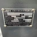友龙4022C龙门立加一台 机器很棒