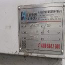 湖南工厂刚刚买下国盛4027龙门一台，工作台2米4米，门.