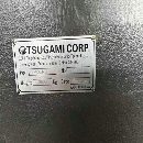 仓库后一台津上m08j，自重3.5吨。经典绝版款