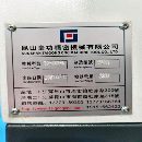 现货出售台功3018数控龙门铣床款普拉斯黑金大屏系统BT.
