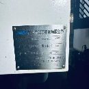 广州佳盟子855一台，原版机况三菱M80系统，带液压255.