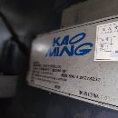 工厂在位2008年台湾高明KMC-4000SVH工作台2.5X4米，过.