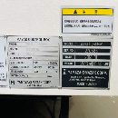 北京工厂刚刚中标：日本马扎克J-500/5X五轴加工中心2.
