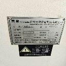 惠勒LT210数控车床