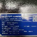 海天3028龙门加工中心在位出售。