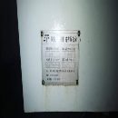 买俩台650配M70系统，价格便宜