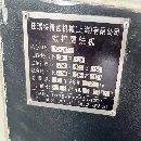 佳瑞特8070雕铣机，新代系统，安川电机驱动，ER32主轴，24000转，三轴移动.