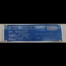 20年海天6036龙门加工中心 工作台3X6米 门宽3.6米 门.