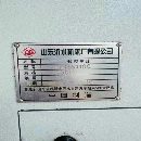 刚到仓库米数控车床，军工大厂沂水机床厂，22年购入，.