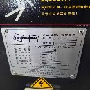 斗山235刀塔机！同款6台，8寸卡盘，线规，12工位刀塔.
