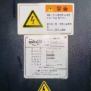2019年斗山PUMA405数控斜身车床，15寸卡盘，齿轮箱主.