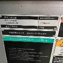 刚刚拿下高配卧加同款4台、日本原装德马吉森精机NHX40.