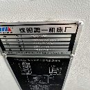 沈阳产VTC8080数控立车，发那科TD系统，回转直径一米.