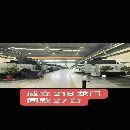随时可以提货了常州工厂买下74台威立龙门加工中心，型.