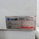 刚刚买下：23年九成新国盛630卧加，30把刀库，需要联.
