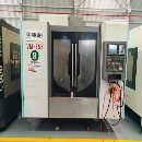 钜钢855重型加工中心2017年 三菱M70系统三轴线轨台湾.