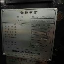 韩国斗山PUMAVTS1620数控立车跨越横梁摆动毫米800回转.
