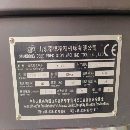山东蒂德V1160L立式加工中心，准新机，FANUC0iMFpluc.