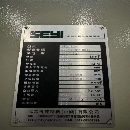 长沙工厂在位少用协易1000吨冲压线5台，1000吨1台，80.