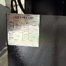 1160带主轴中心出水（30bar）BT50主轴 冈田刀库 发那.