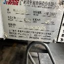 2022年乔锋，乔峰1680加工中心，发那科MFplus系统，三.
