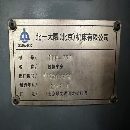 北一大隈LBR-370数控车床，加工长度一米，行程X260Z10.