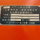 工厂设备，南通华东，九九新，高配版800T框架液压机，.