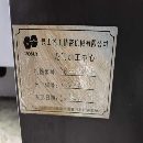 昆山尧工YG-2518龙门加工中心两线一硬导轨，XY55滚住.