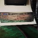 还有一台2024年台玛吉2217数控龙门加工中心，发那科普.