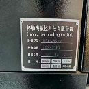 格勒玛850加工中心，带四轴，需要的联系