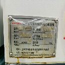 新到两台2024年吉德特2500加工中心，一体式床身，工作.