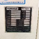 准新伽玛1000立加、