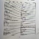 兰州工厂刚买台湾友佳800双台卧加，发那科31i系统，工.