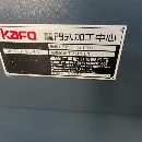 兰州工厂 刚买整厂机床 台湾高峰3116数控龙门，工作台.