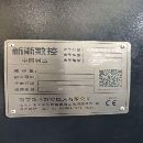 今日特价秒杀2023年南京新浙850加工中心，发那科MFplu.