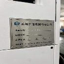 同款3台1160加工中心，三菱M80系统，三轴线轨，BT40主.