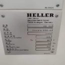 中标：广汽菲亚特整厂设备，物资，1发动机生产线，2冲.