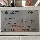 仓库现货，多台850加工中心，需要联系