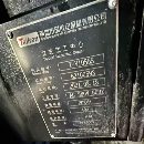 台群1055s加工中心！原版原漆、安装少用！价格便宜，.