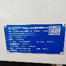 仓库现货，多台850加工中心，需要联系。