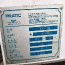 在位降价处理，还有后8台普拉迪2500材型加工中心，法.