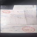 2019年沈阳机床CW6180B3米车床，精品少用，价格不高