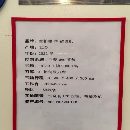 600钻攻带四轴，价格便宜