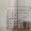2015年重型宝鸡1060数控铣床，三硬轨，发那科系统，成.