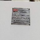 一台2022年南京维诺克1160重型加工中心，发那科OI-MFP.