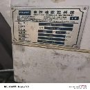 工厂在位出售普拉迪PDB4500型材机，全铸件床身，发那.