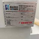23年九成新国盛630卧加，仅用两千多小时，三轴银泰滚.