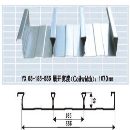 []740型闭口楼承板生产厂家镀锌闭口楼承板价格15001799