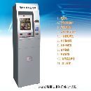 永辰自助开房机