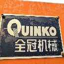 浙江金华全冠吹瓶机